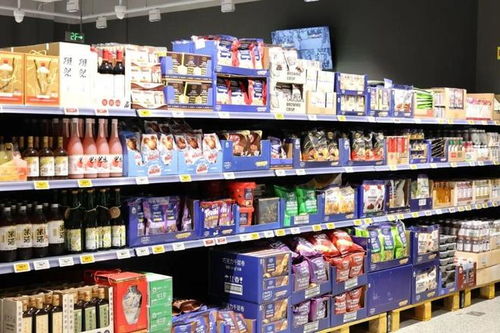又一家?jiàn)W樂(lè)齊，今日盛大開(kāi)業(yè) 日用百貨，品質(zhì)生活觸手可及