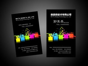 簡約風(fēng)尚，專業(yè)彰顯 高品質(zhì)廣告策劃公司名片PSD模板資源推薦