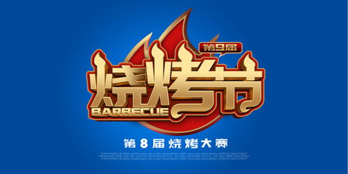 創(chuàng)意設(shè)計(jì)一站式平臺 從海報(bào)到畫冊，匯圖網(wǎng)為您提供全方位設(shè)計(jì)模板與代理服務(wù)